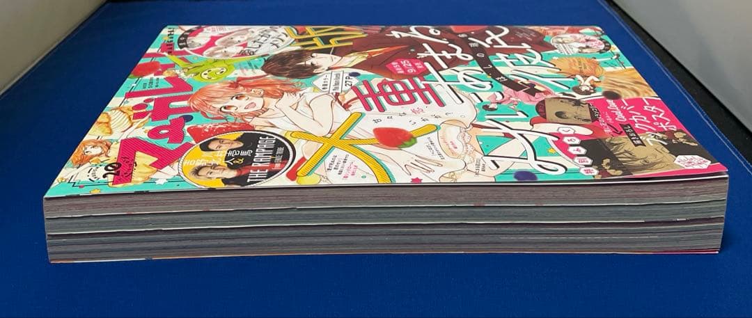 マーガレット2018年20号