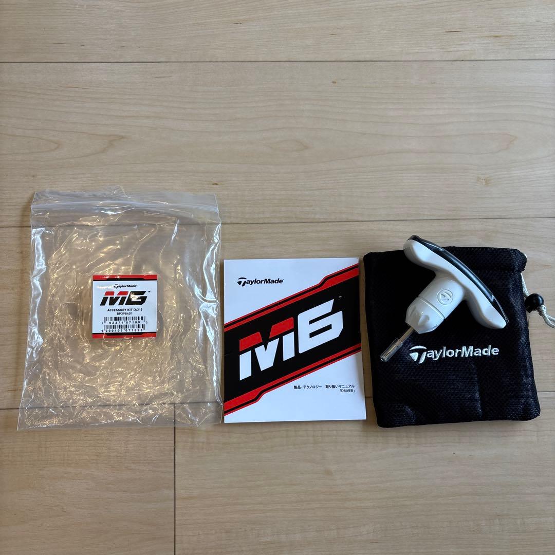 テーラーメイド　M6 ドライバー9.0° tourAD VR-6 flexS