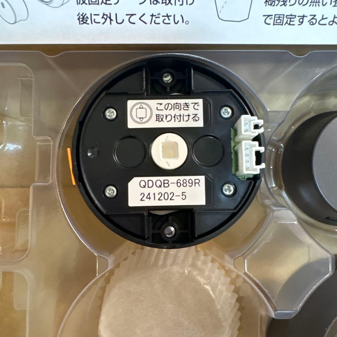 LIXIL 玄関ドア　ジエスタ ジエスタ2 電動サムターン R