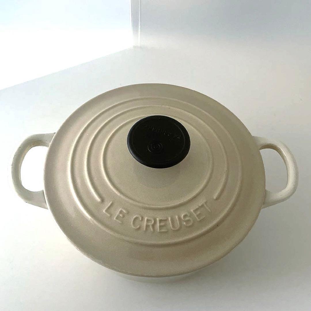 LE CREUSETルクルーゼ 両手鍋 ココット・ロンド 16cm クリーム
