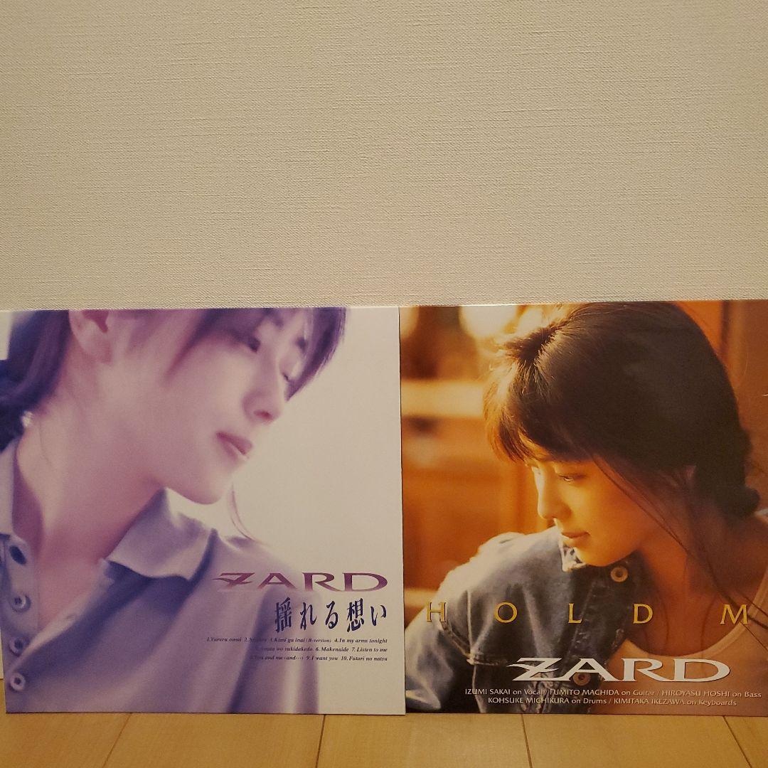 廃盤品ZARD 20single & album collection欠品あり
