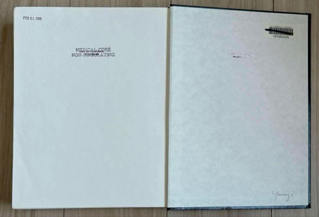 Campbell's Operative Orthopaedics 医学書　洋書