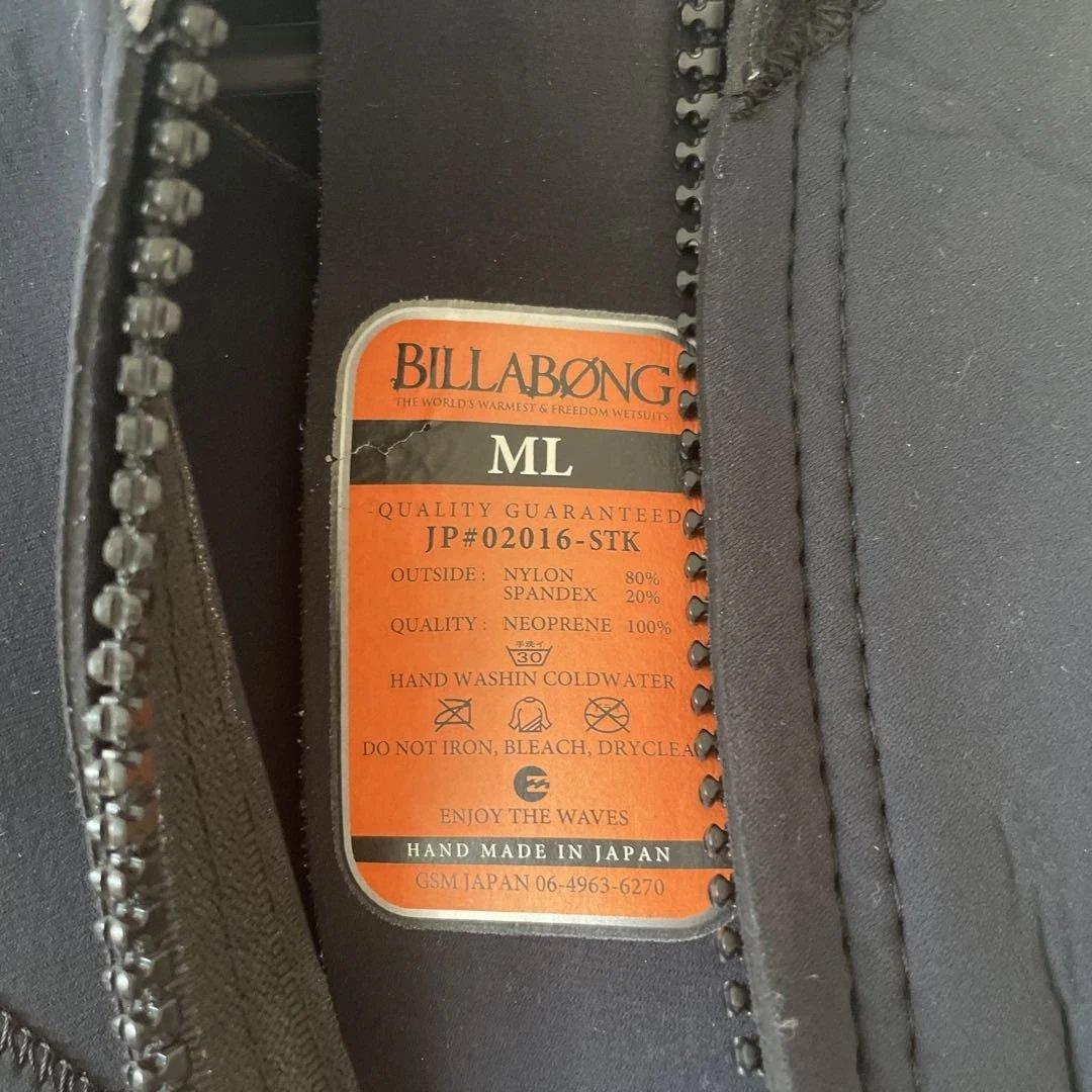 BILLABONG ウェットスーツ ネイビー サイズM L 春夏秋用