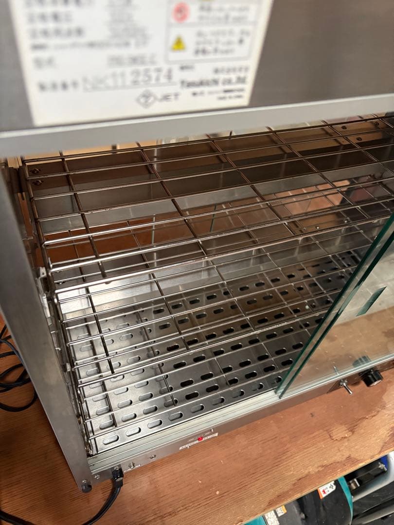 業務用 ホットショーケース 安吉 ホットショーケース 保温 ガラス エイシン電機