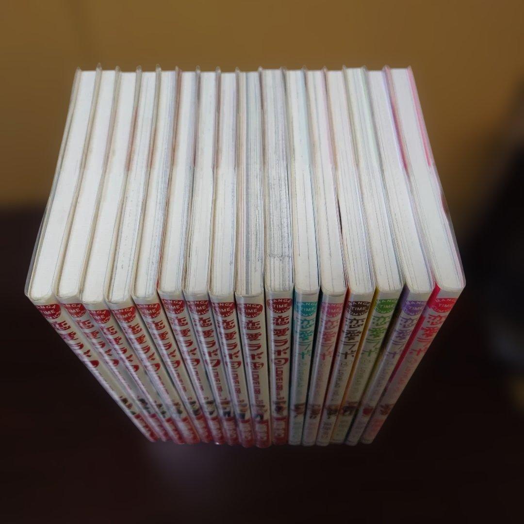 恋愛ラボ & みそララ+　コミック全巻セット【購入特典付き】