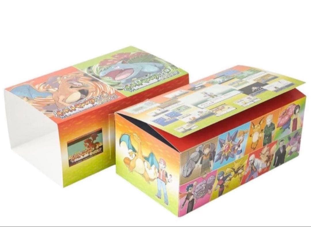 『ポケットモンスター ファイアレッド』特別版