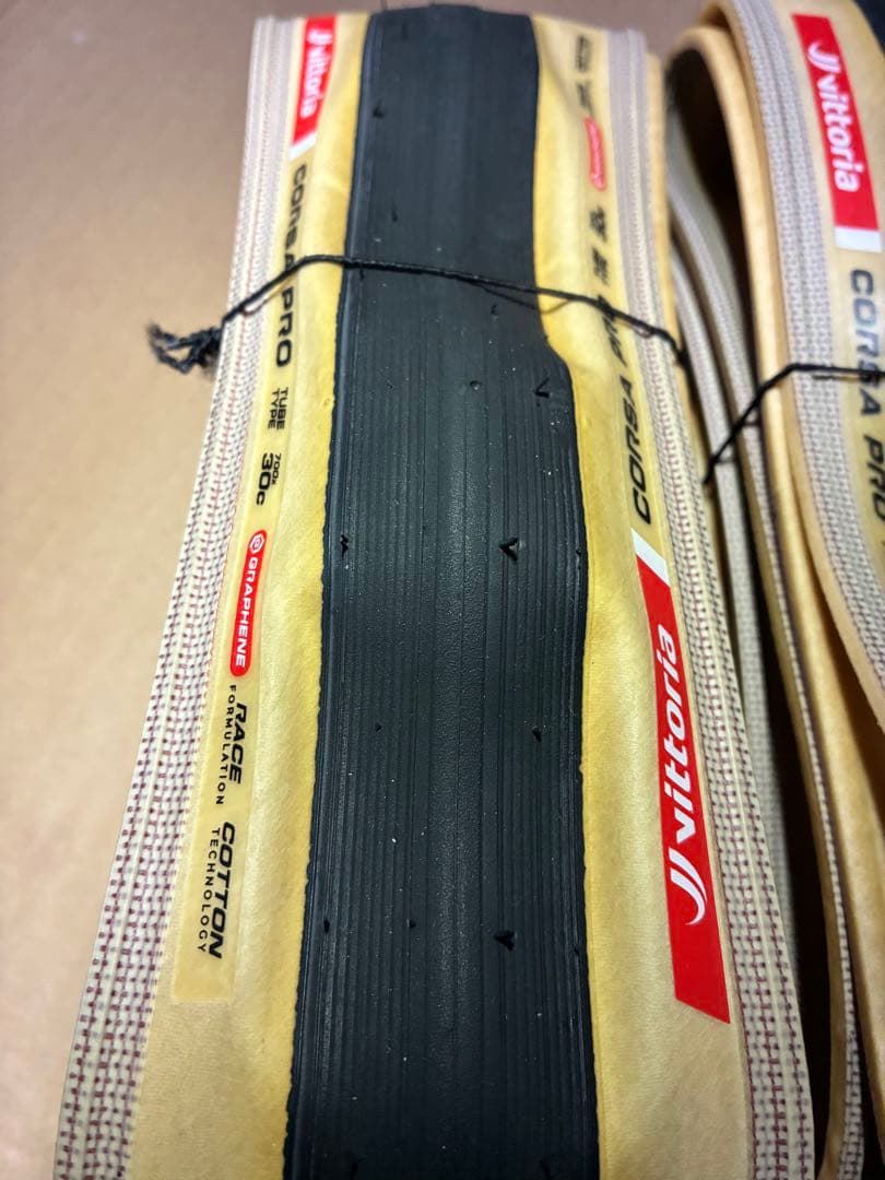 Vittoria Corsa Pro 700x30C タイヤ 2本セット