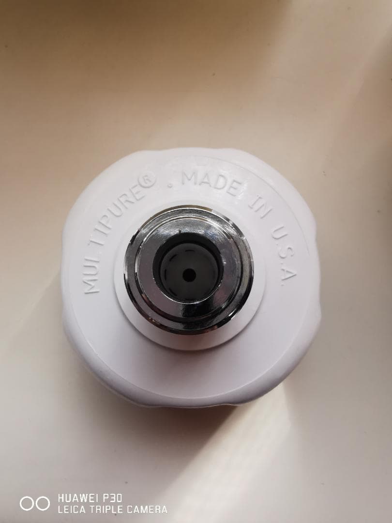 マルチピュア　シャワー用浄水器　クリスタルクオーツ　SFFH