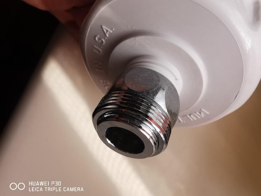 マルチピュア　シャワー用浄水器　クリスタルクオーツ　SFFH