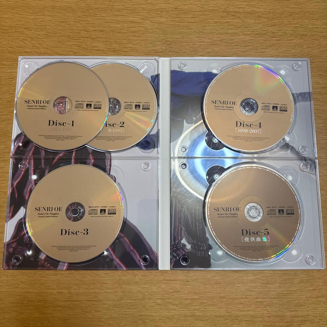 大江千里　Singles～Special Limited Editio…