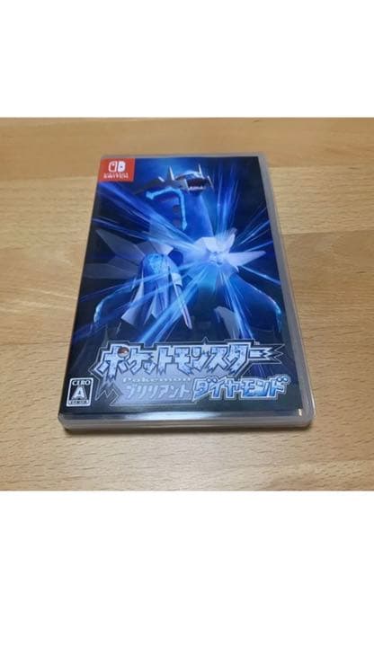 任天堂　スイッライト　イエロー