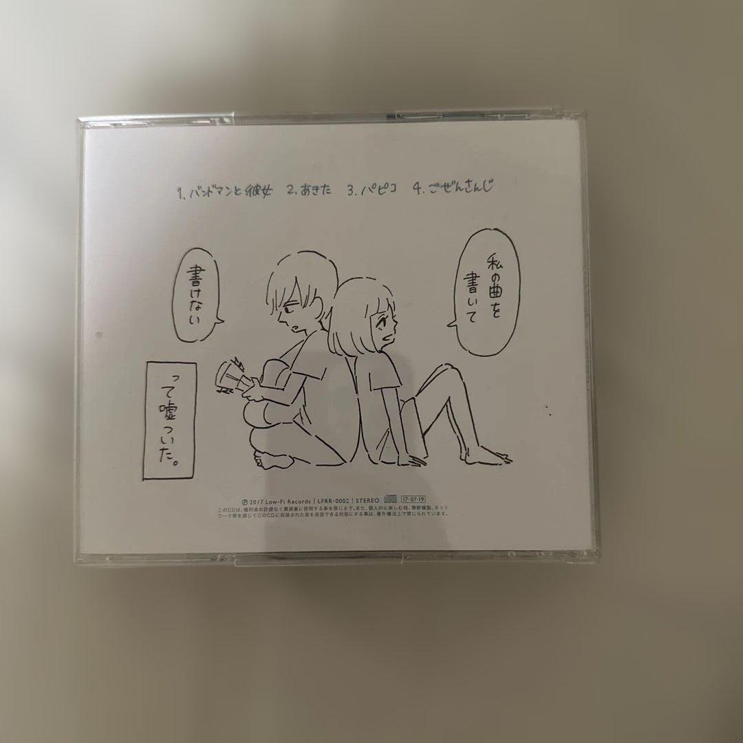 猫さま専用※3markets[ ] CD まとめ売り