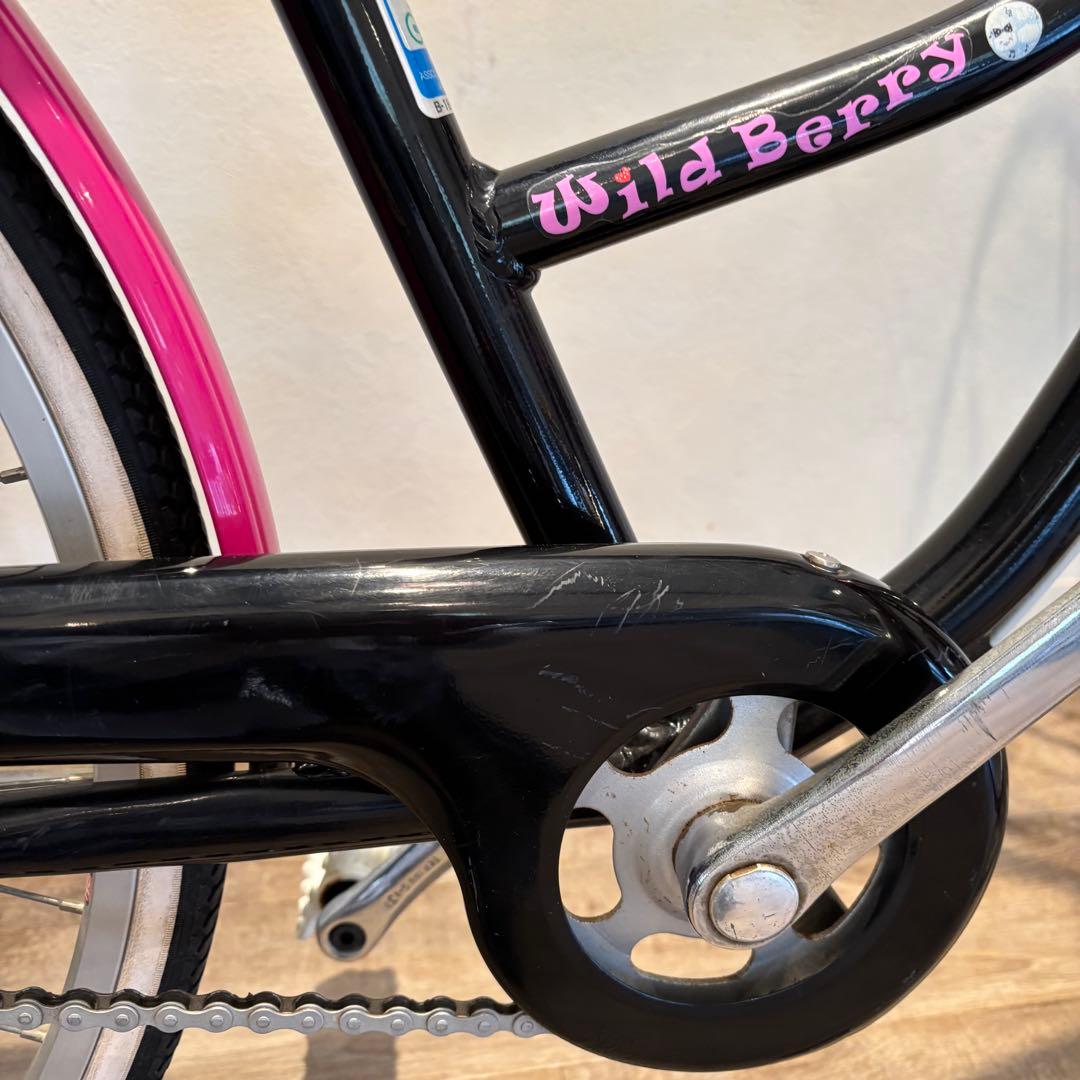 ブリヂストン キッズ自転車 ワイルドベリー 24インチ★カバー付き★ブラック