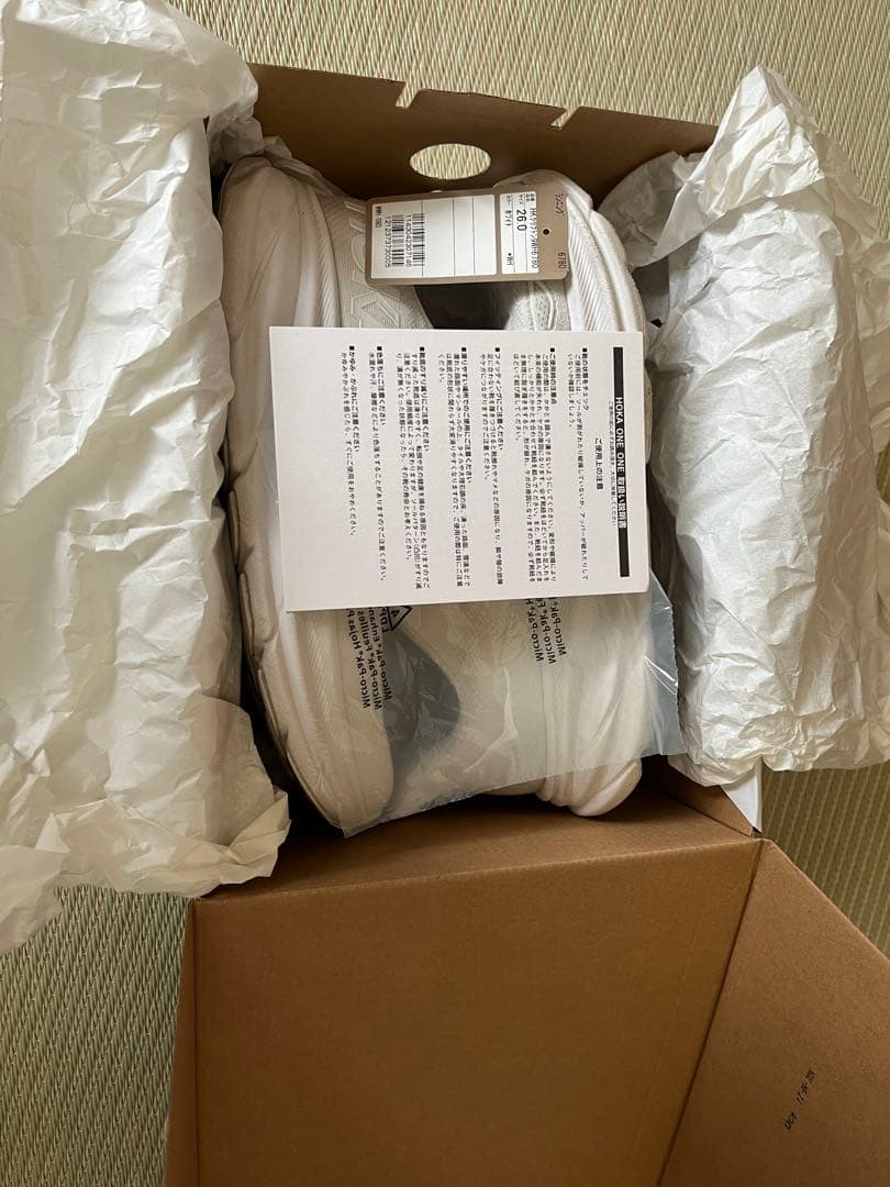 HOKA CLIFTON 9 クリフトン9 26cm