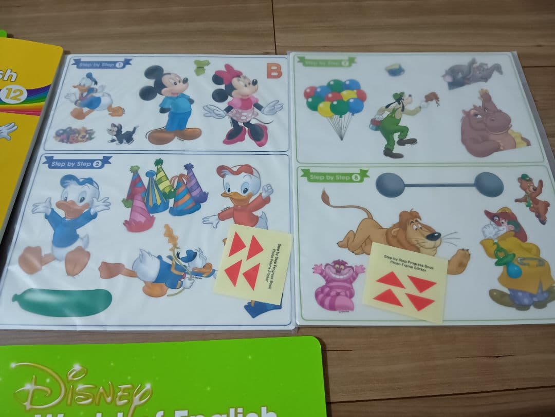 最新版　新品未開封☆Disney World of English 教材セット