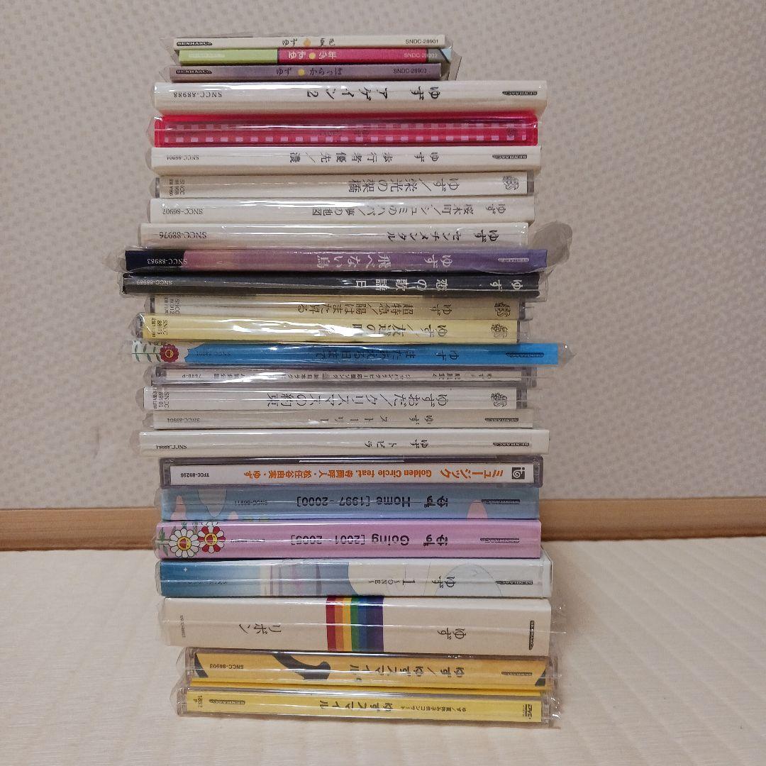 ゆず　アルバム　シングル　まとめ