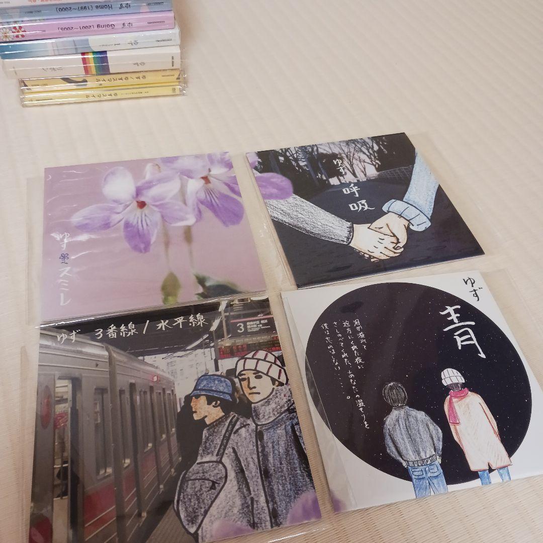 ゆず　アルバム　シングル　まとめ
