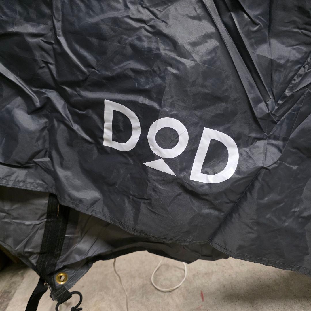 DOD RIDER'S ONE POLE　ライダーズワンポールテント