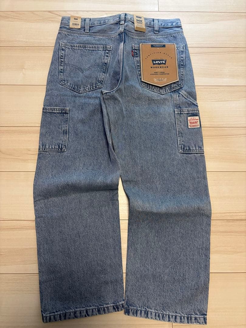 【最安値】リーバイス568 W33 ルーズストレート　カーペンター　578