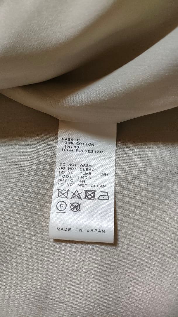 スローブイエナ　グログランノーカラーコート