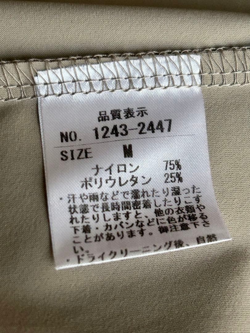 グレー ジュ・ダブルブレストベスト