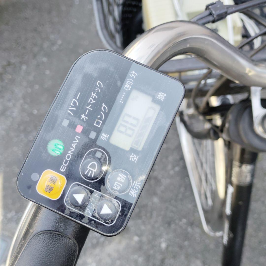 シティタイプ 電動アシスト自転車