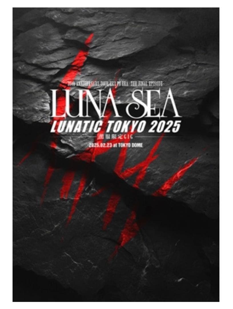 ミュージック LUNA SEA 35th ANNIVERSARY TOUR FINAL