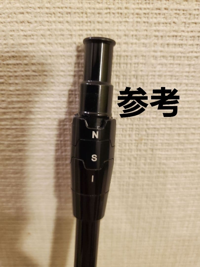 キャロウェイELYTEドライバーにカスタムシャフトDiamana TB60S