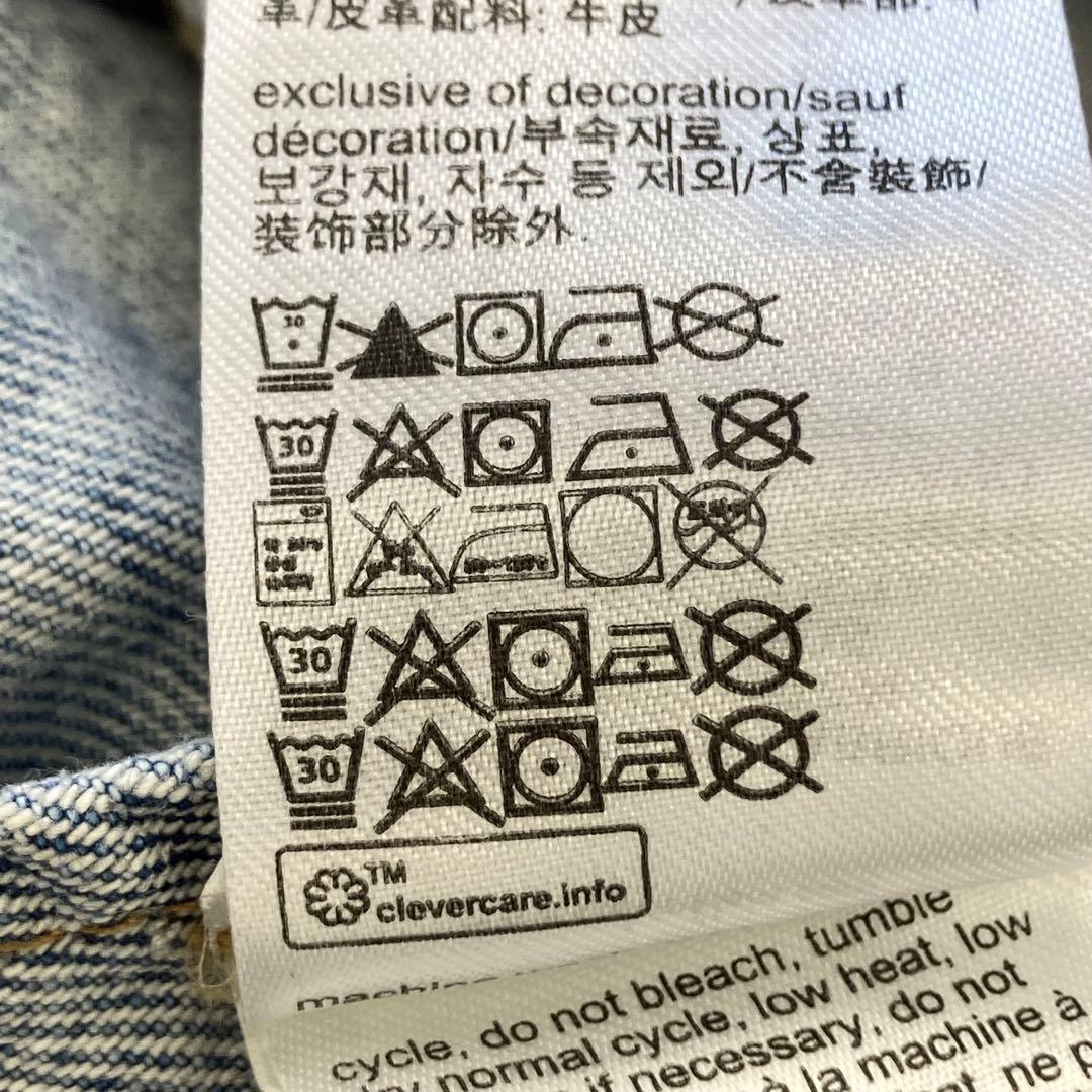   Jeans ボクシーデニムジャケット ジョングク 青