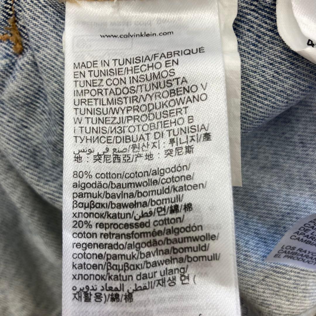   Jeans ボクシーデニムジャケット ジョングク 青