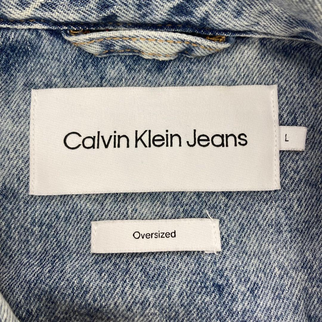   Jeans ボクシーデニムジャケット ジョングク 青