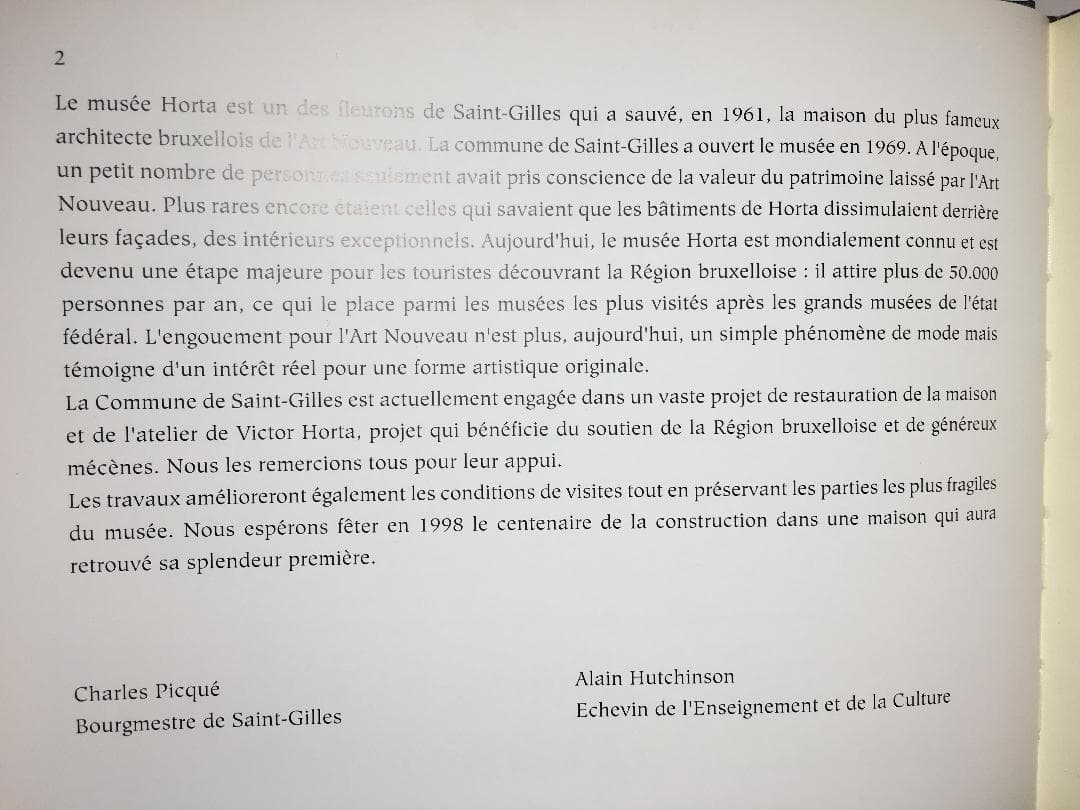 ヴィクトル・オルタ : メゾン・ド・カンパーニュ　仏語　珍洋書