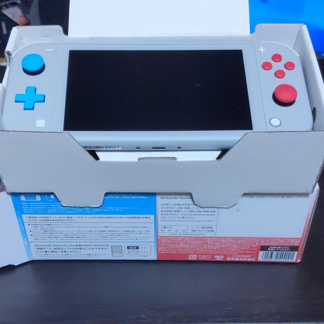 Nintendo Switch NINTENDO SWITCH LITE ザ…