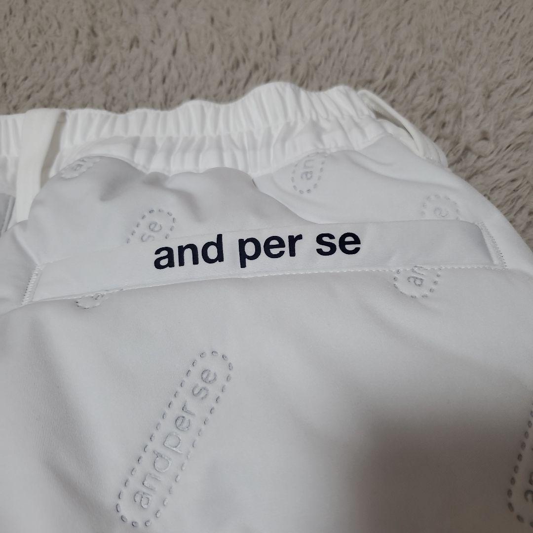 and per se ホワイトパンツ ロゴ刺繍入り 週末お値下げ