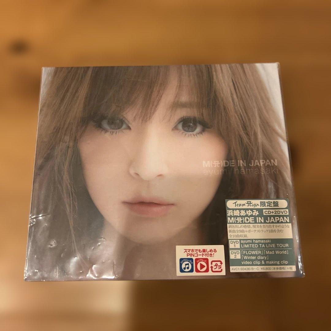 浜崎あゆみ M(A)DE IN JAPAN Team Ayu限定盤
