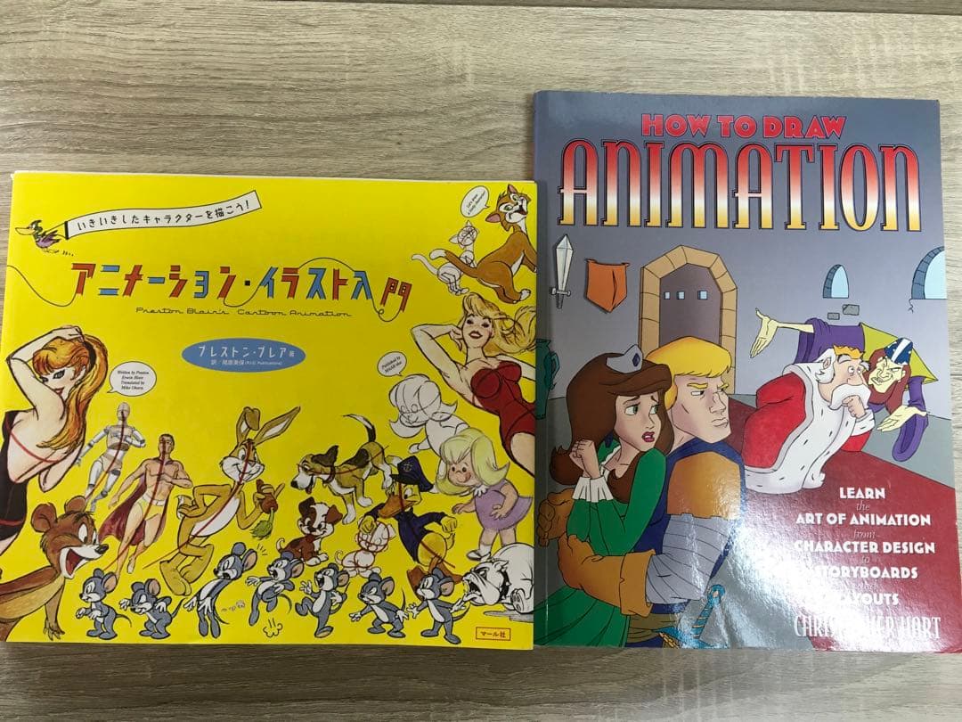 【買うと高い】アクション・アニメーション・動くポーズ集 まとめ売り11冊