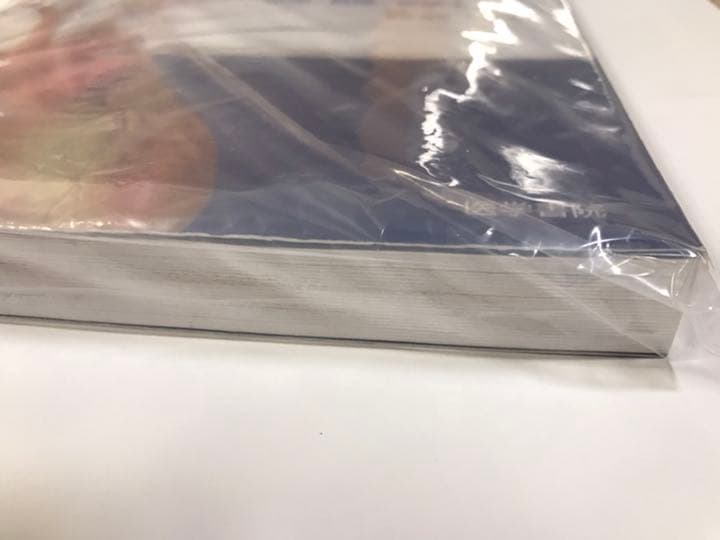 プロメテウス解剖学アトラス
