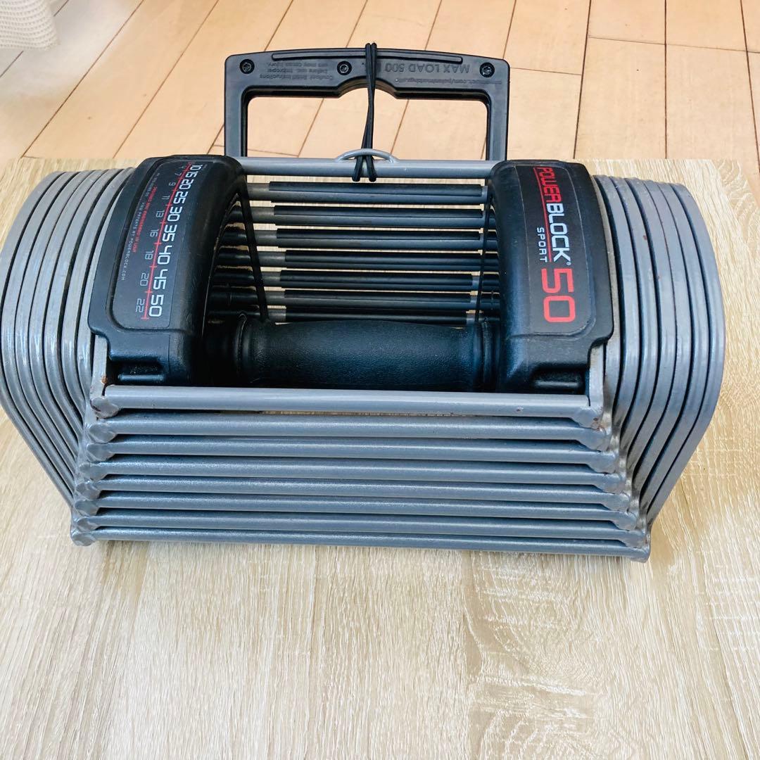 【送料込み】①パワーブロック23kg