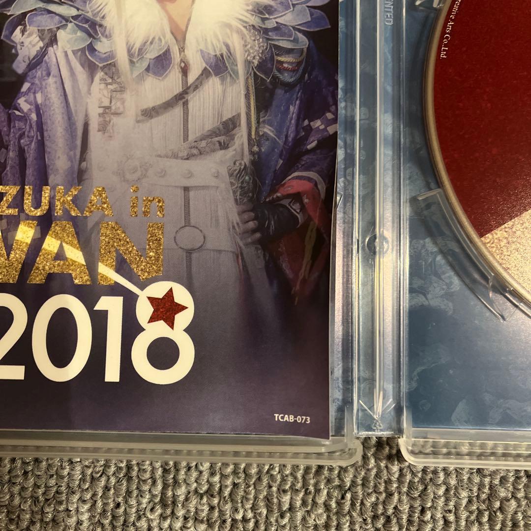 TAKARAZUKA in TAIWAN 2018 Stage&Documen…