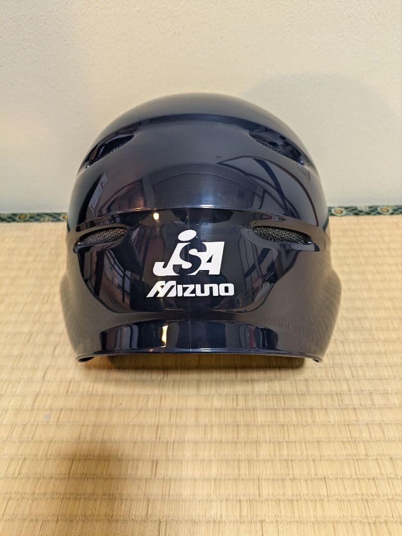 ミズノ　ソフトボール用ヘルメットネイビーXO