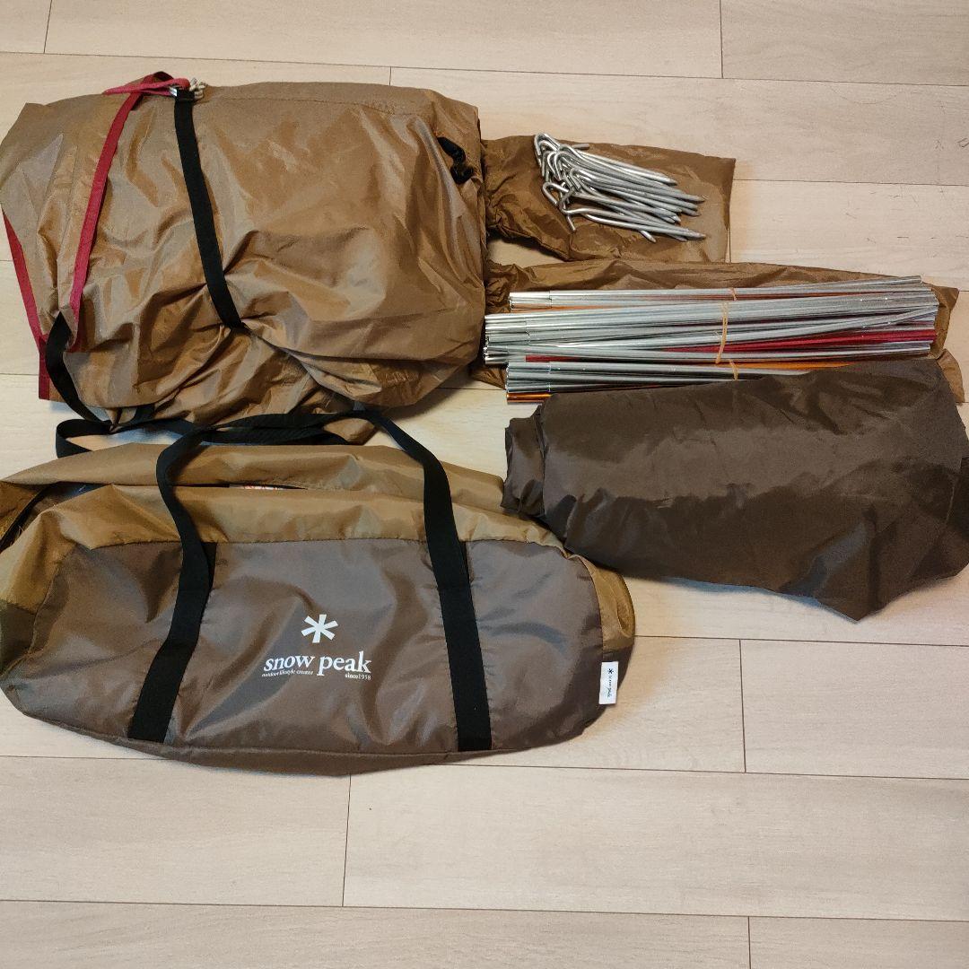  peak エントリーパックtt SET-250H