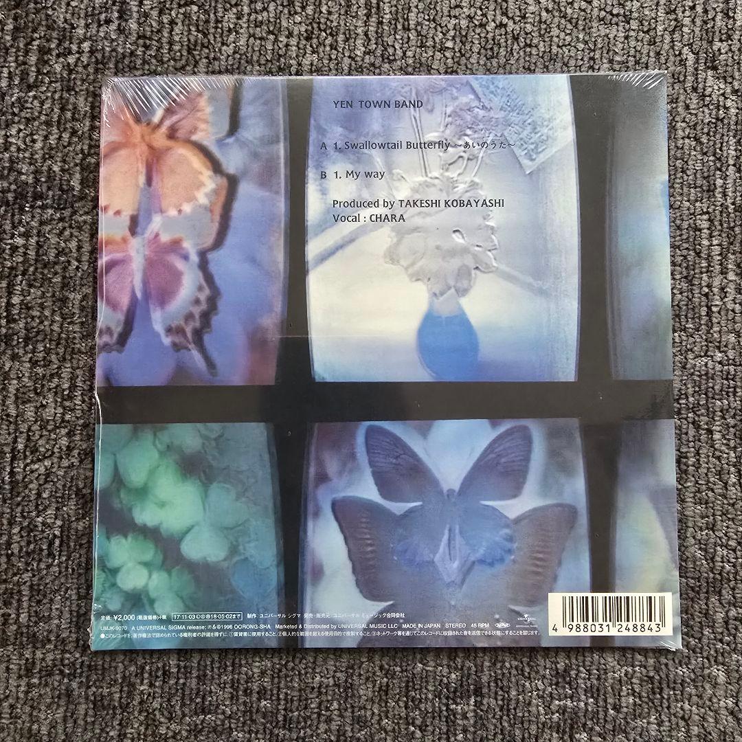 YEN TOWN BAND Swallowtail Butterflyあいのうた