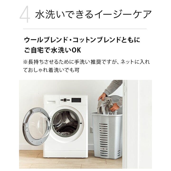 【未使用美品】FAVORRIC アートブランケット 猫 日本製 ひざ掛け　洗える
