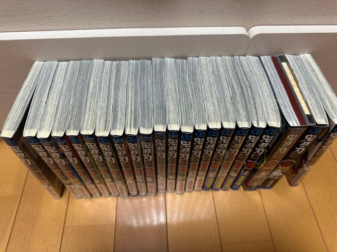 【may】鬼滅の刃 漫画1〜21巻、23巻 特装版グッズ付き