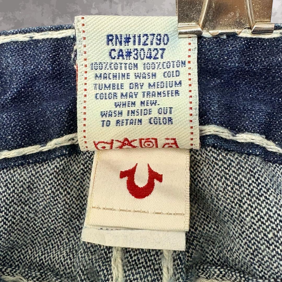 TRUE RELIGION JOEY SUPER T フレア Y2K USA製