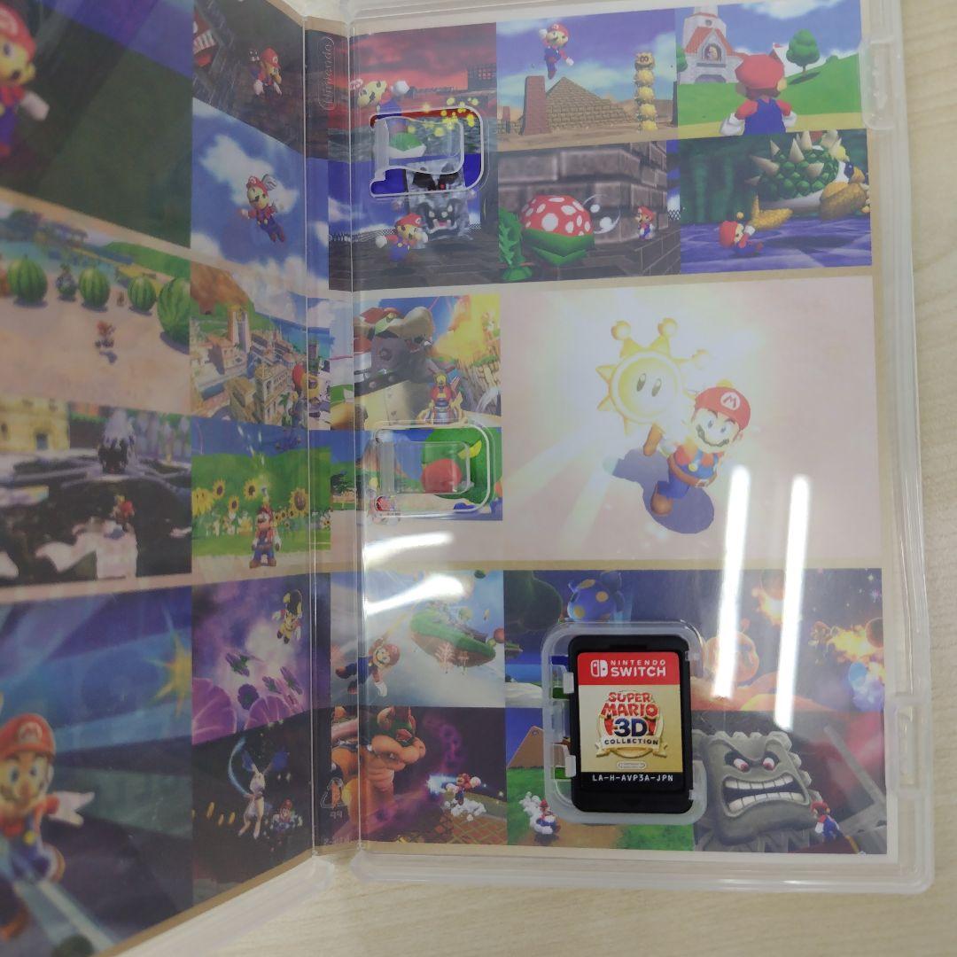 ⭐️生産終了品⭐️ スーパーマリオ 3Dコレクション Switch用ソフト