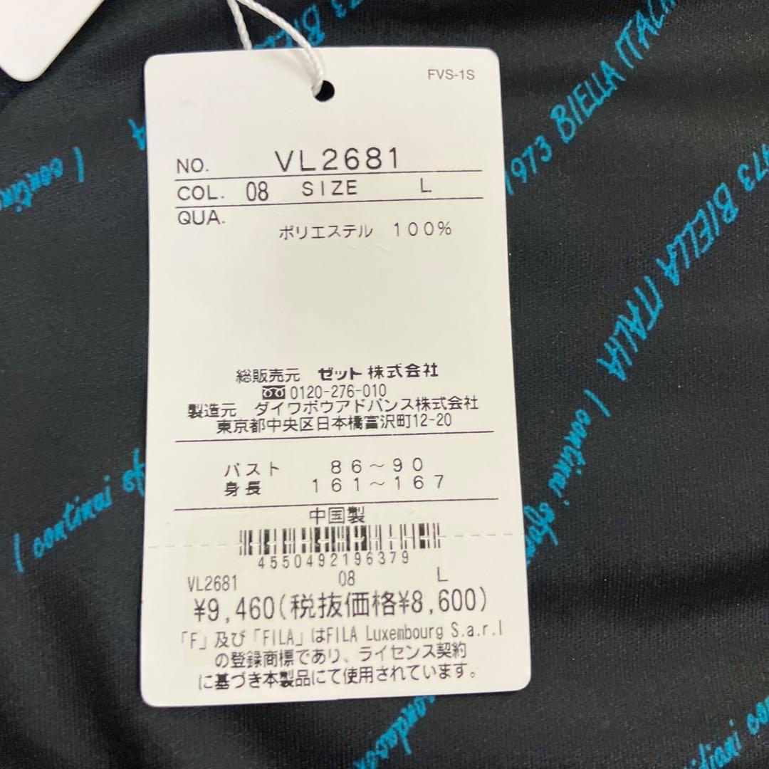 未使用　FILA フィラ　ゲームシャツ＆スコート　レディース　ブラック　L