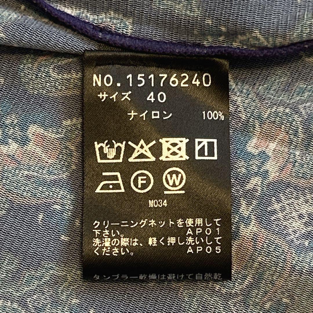 【2025SS】VIVIENNE TAMドラゴン柄パワーネットワンピース