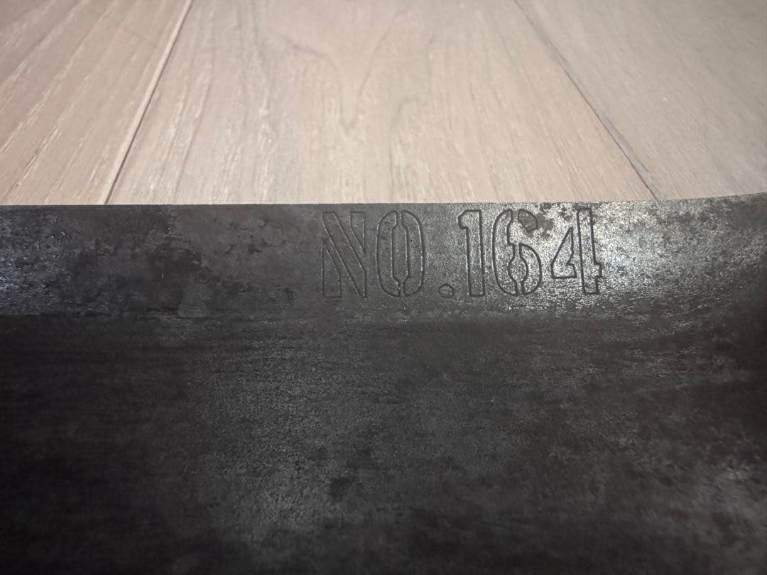 NO.164ヒロシ鉄板　4.5mm