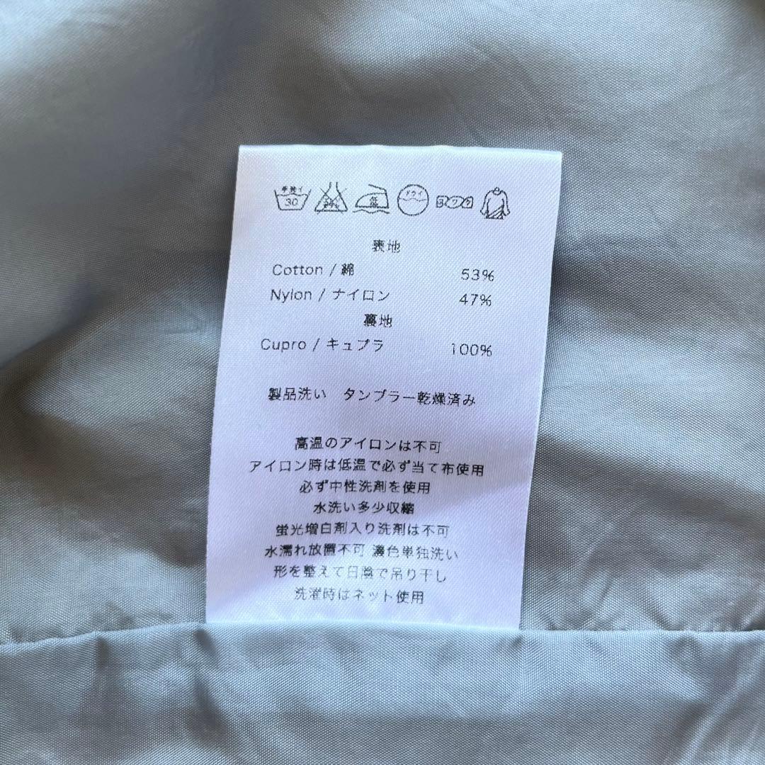 【美品✨】フィルマム firmum コットン×ナイロンノーカラージャケット